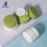 10g Lip Balm Containers Empty Double Wall PP Jar Cosmetic For Packaging