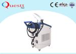 Low Power 50W Fiber Laser Cleaning Machine For Removing Glue Rust Removal