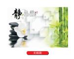 Interior Heater Panel Wall Picture Infrared, Heater Wholesale Home Electric