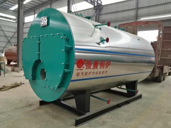 Best Price 5 ton Industrial Gas Diesel Or Natural Gas Fired Steam Boiler For