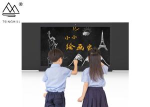 China CNAS Nano Intelligent Blackboard Interactive Flat Panel 86 Inch factory