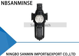 China SFR2000 3000 4000 One Units Filter Regulator Lubricator Air Compressor Filter Regulator factory