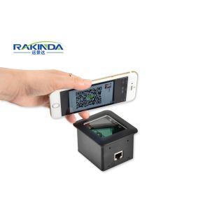 Embedded 2D Barcode Module IOTC 0370 CHIP Processor for Scan QR Code / DM /