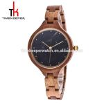 Factory Customized Maple Wholesale Unisex Wood Watch