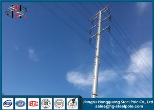 China 69KV - 220KV Design Load Power Transmission Pole For Overhead Transmission Line Project factory