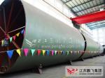 Pengfei 50tons Per Hour Rotary Lime Kiln