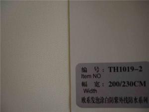 China Waterproof blinds fabric/Waterproof roller blinds/unique blinds fabric factory