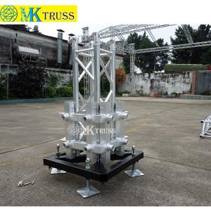 China Flexible Steel Truss The Ultimate Choice for Outdoor Stage Concerts and Shows factory