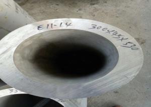 China ASTM 317 Stainless Steel Pipe Seamless Cold Rolled Finished factory