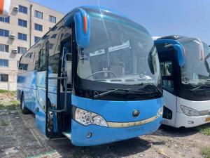 China Used Bus And Coach 39 Seats Yuchai Engine 245hp 2015 Year Blue Color Rare Engine Young Tong ZK6908 factory