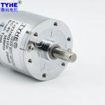 6V 12v 18v 24v 6w 5W Low Rpm Dc Gear Motor For Led Light 10rpm 30rpm 60 Rpm