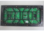 Video Wall Advertising High Brightness LED Display Outdoor 1920Hz Refresh Rate