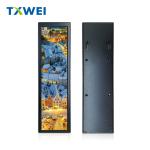 8.8-inch TFT Advertising LCD Screen Strip Display Screen 480 * 1920 Computer