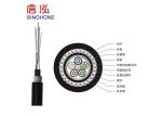 Underwater Fiber Optic Cable Water Blocking Material Steel Wire