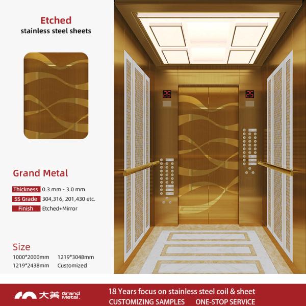 Mirror Finish Etched Stainless Steel Sheet Decorative Chemical Etching Elevator
