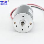 38*64mm 17v 3000rpm Brushed Dc Motor 250mA With Brake