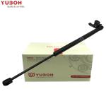 Gas Spring 74870-TG5-H01 for Honda Fit GE6 GE8 09-14 Front Hood Car Fitment
