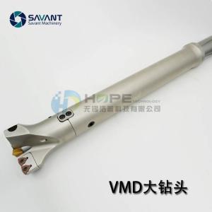 China 45-200mm MDD Deep Hole Drill With High Speed Steel Centering Drill For Machining Large Holes factory