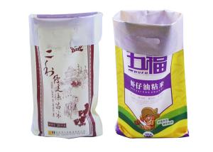 China Bopp Laminated Woven Bags 50 Kg Premium Thai parboiled Rice Bag Packaging factory