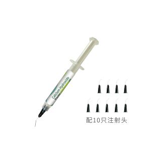 China Milky White Calcium Hydroxide Paste Root Canal Disinfectant factory