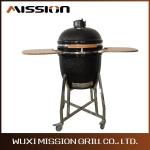 Yakitori Japanese Smoker Bbq