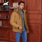 Machine Washable Classical Daily Wear Classic Men's Mid Short Length Hooded