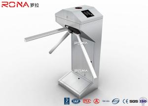 China Tripod Pedestrian Turnstile Gate , Card / Fingerprint Half Height Turnstile Access Control factory