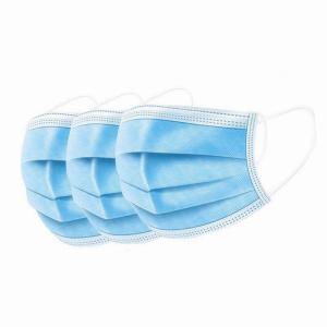 China 3 Layer Dustproof 17.5x9cm Disposable Protective Face Mask factory