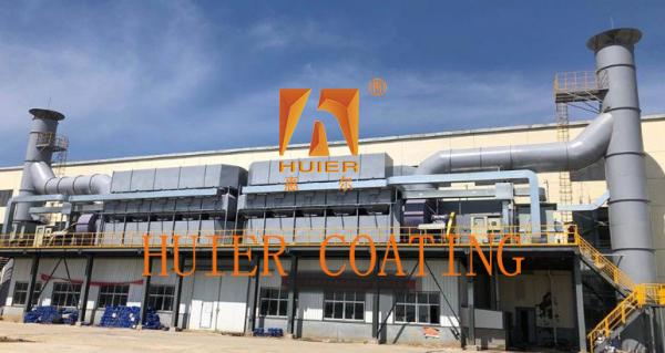 Maximize Efficiency And Minimize Pollution Environmental Protection Equipment