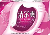 China nano silver-ions Gynecological Gel vaginal moisturizer vaginal wash product gynecological disease treatment gel factory