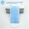 Buy cheap 14X9.5CM Disposable Protective Face Mask from wholesalers