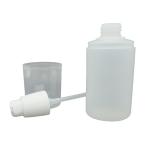120ml HDPE Frosted Round Bottle