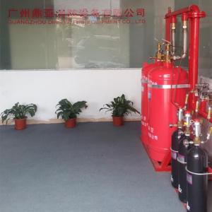 China Power Plant 2kg HFC 227ea Fire Extinguishing System factory