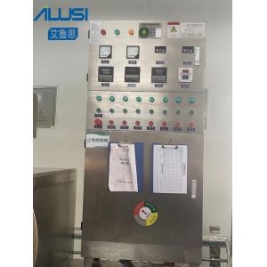 Vacuum Homogeneous Lifting Emulsifier Mixing Machine 500L Liquid Medicine Mixer