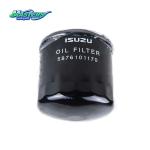 5876101170 ELEMENT; OIL FILTER 5876100310 ISUZU BVP Parts