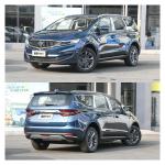 Geely Jiaji PHEV Hybrid Electric Vehicle SUV 7 Seats with 15.5 KWH Battery