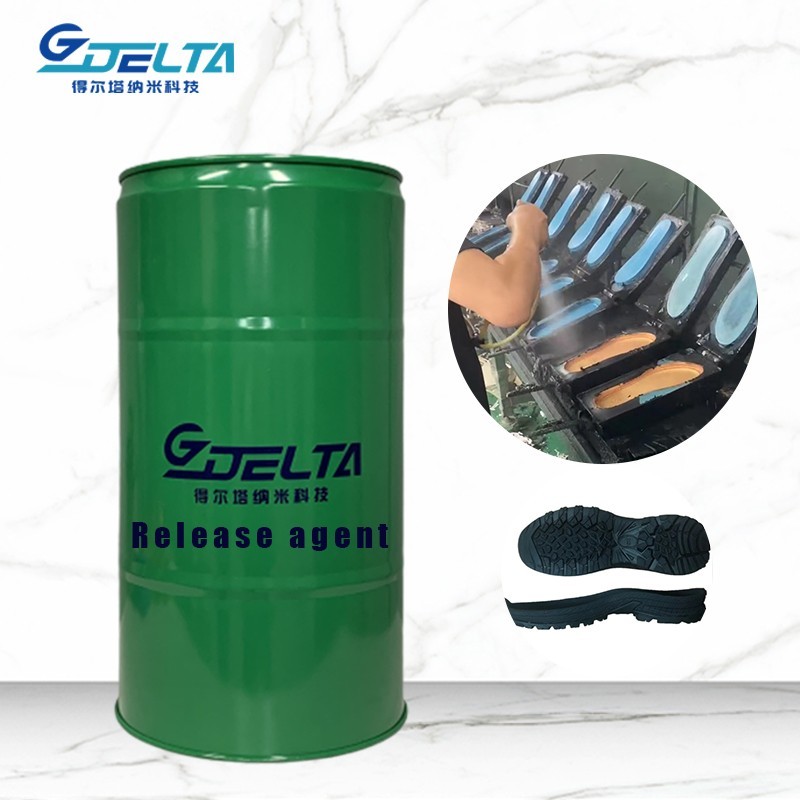 China Premium Water-Based Mold Release Agent For Plastic Molding factory