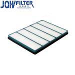 EC210B Cabin Air Filter 14506997 14689735 PA5623 Practical