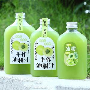 China 120ml 250ml 350ml 500ml 1000ml Capacity Milk Tea Bottles With Handle factory