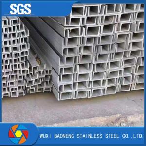 China 41x41x2.5 Mm Stainless Steel Channel Bar C Steel Purlin SS316 Unistrut P1000 Size Unistrut Channel factory