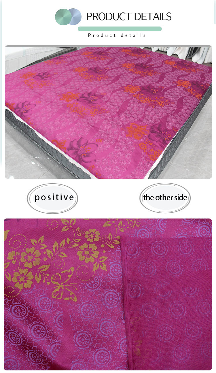 240cm Width Warp Knitted Cloth Bronzing Gold Powder Dispersed Printing Mattress Fabric