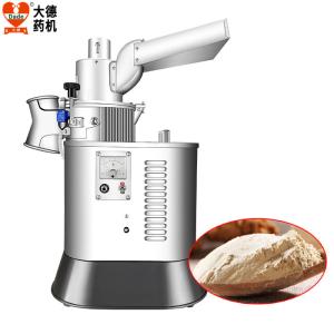 China 5600RPM High Speed Spice Grinder Machine Water Cooled With Hammer Crushing factory