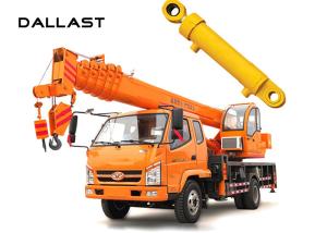 China Stroke 800mm Industrial Hydraulic Cylinder 16-32 Mpa Working Pressure factory
