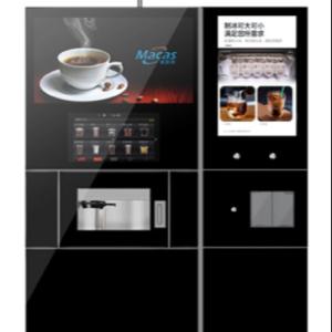 China Hotel 3000w Hot And Cold Coffee Vending Machine With Ice Maker factory