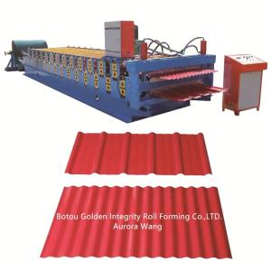 China 1250mm Double Layer Roll Forming Machine Corrugated Roll Forming Machine factory