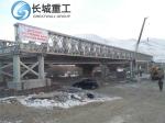 Bailey bridge /Bailey bridge design and installation
