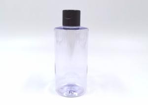 China Clear Purple Miniature Plastic Shampoo Bottle 15ml 30ml With Fold Cap factory