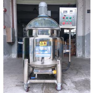 China 1.5KW 200L Sanitizer Homogenizer Emulsifier Mixer Heating Jacketed factory