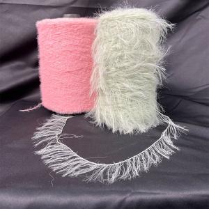 China NM7 2.0cm Eyelash Yarn Fluffy Nylon Feather Yarn factory