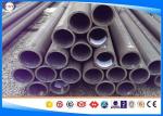 High Precision Mechanical Cold Drawn Steel Tube 1320 / SMn420 Alloy Steel